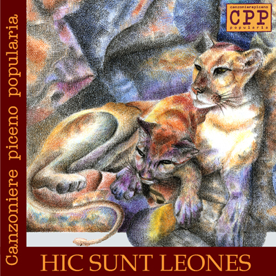 Hic sunt leones